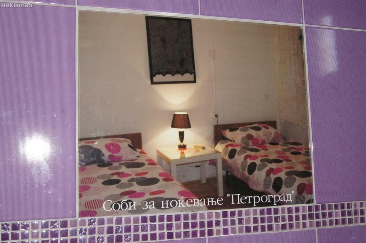 Appartement Petrograd à Bitola Extérieur photo